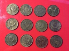 RUSSIA CCCP URSS Lotto 12 monete 1 COPECO Kopeks KOPECHI