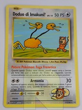 Doduo di Imakuni? ® Evoluzioni 35/108 ® Rara Secret ® Pokemon ® Italiano ® Good