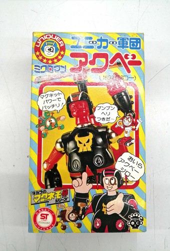 Takara unicar gundan - gundan, jiro
