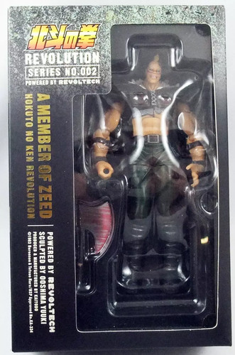 Hokuto ken survivant - hokuto,