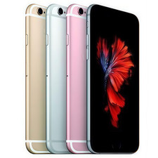 Apple iPhone 6s Plus - 32