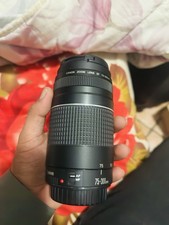 Obiettivo Canon EF 75-300mm f/4-5.6 III new with box