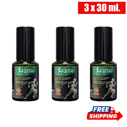 Wangprom olio massaggio - wangprom, da