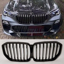 BMW X5 G05 2018-2023 Griglia