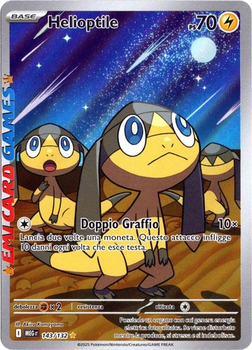 Helioptile 143 132 - helioptile,