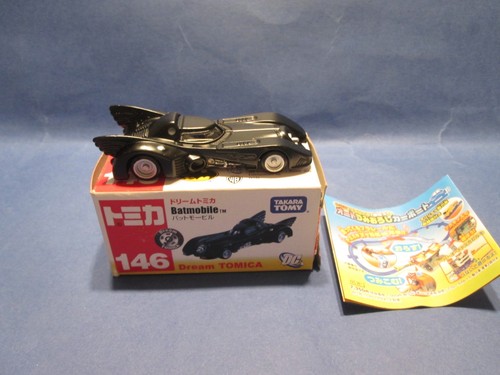 Takara tomy batmobile dream - takara,