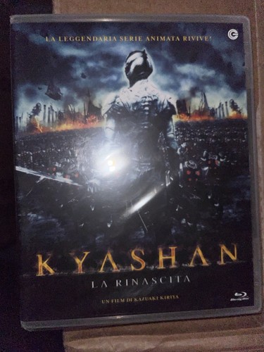 Kyashan rinascita blu ray - rinascita, blu-ray