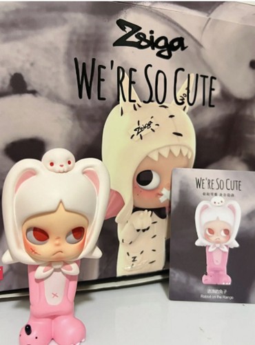 Pop mart zsiga so - pop, cute