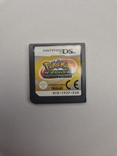 Pokemon Ranger Shadows of