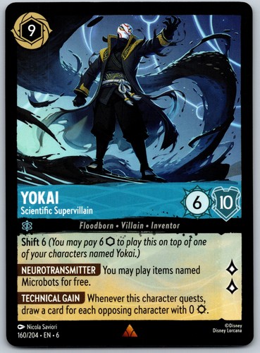 Yokai supercattivo - yokai,