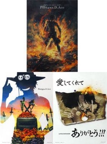 One piece storia dell asso - one, b3