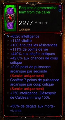 Diablo ps4 ps5 set cheat - diablo,