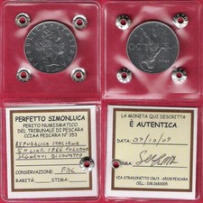 ITALIA 50 Lire 1966 Vulcano