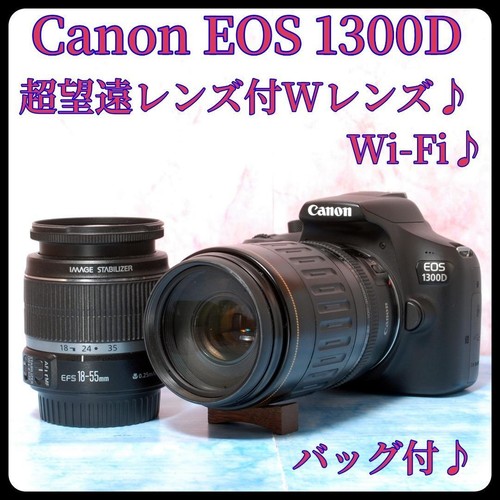 Canon eos 1300d - canon, con