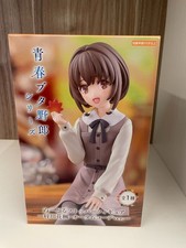 Statua Originale Furyu Rascal