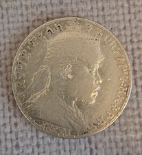 Moneta Etiopia Menelik II 1