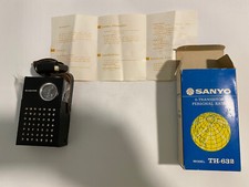 Vintage Sanyo 6 Transistor
