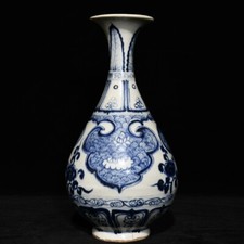 Vaso a molla 11,4" cinese antico dinastia yuan giada blu e bianca vaso