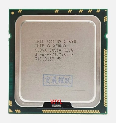 Processore cpu intel - cpu, xeon