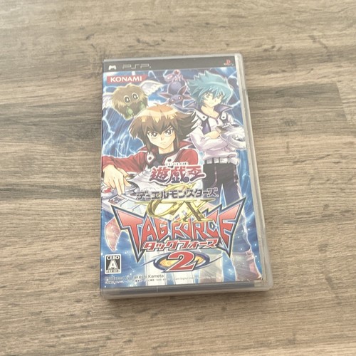 S tag force 2 - yu-gi-oh!,