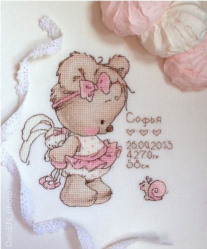 Pink teddy bear - teddy, baby