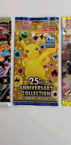 Pack 25th 25 th - ,