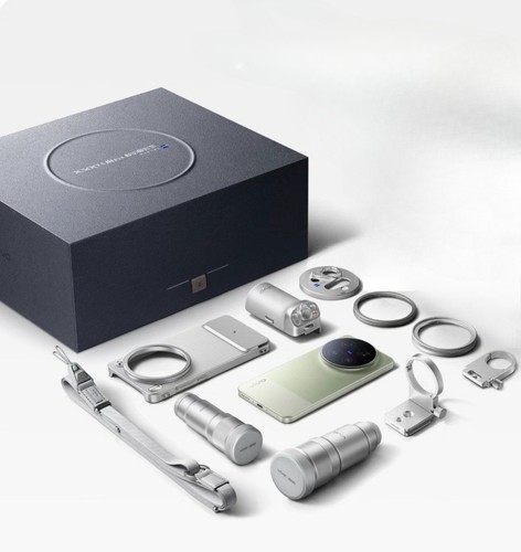 Vivo x300 ultra master - ultra,