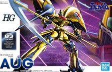 -=] BANDAI -HG 1/144 Series