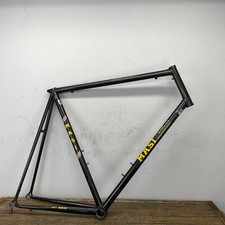 Vintage Masi Nouvo Stada Frame