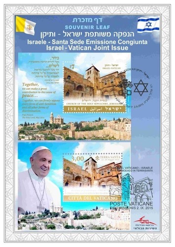 2015 viaggio del papa terra - 2015,