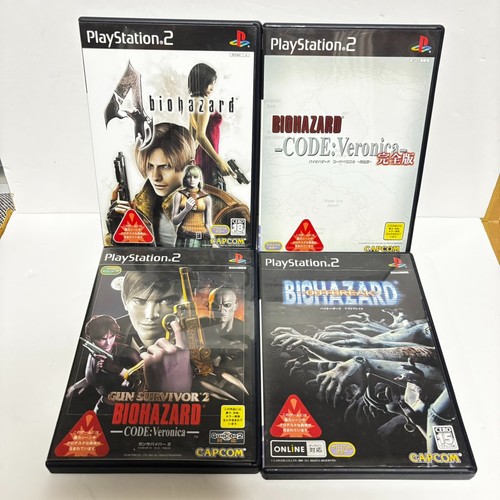 Biohazard resident evil - resident, &
