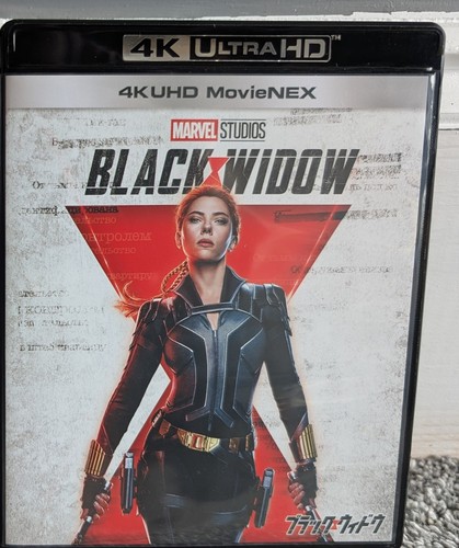 Black widow blu ray - black, blu-ray