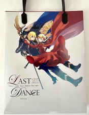 Last Dance sacchetto di carta