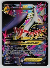 M Latios EX 102/108 Ultra Rare