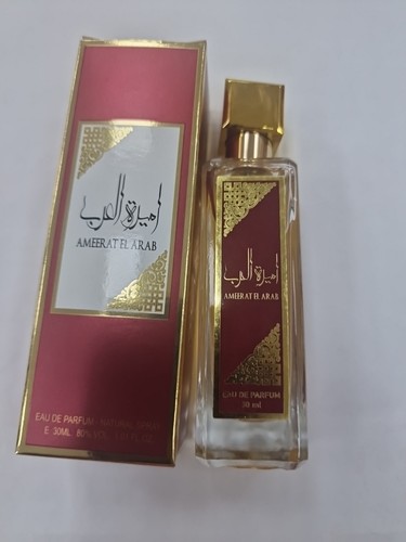 Parfums ameerat arab - ameerat, el