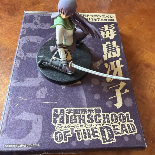 Highschool the dead figure - of,