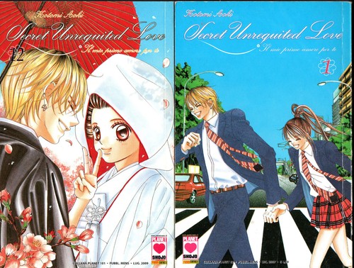 Secret unrequited love mio - unrequited, il