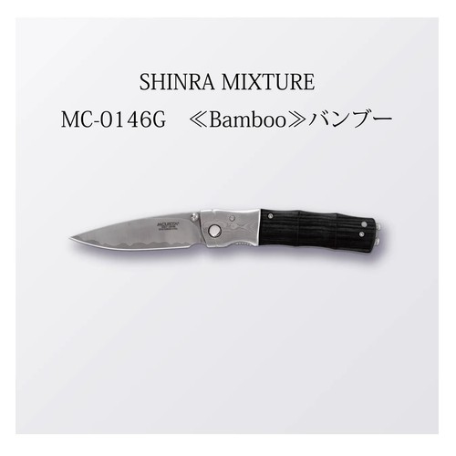 Coltello tascabile pieghevole
