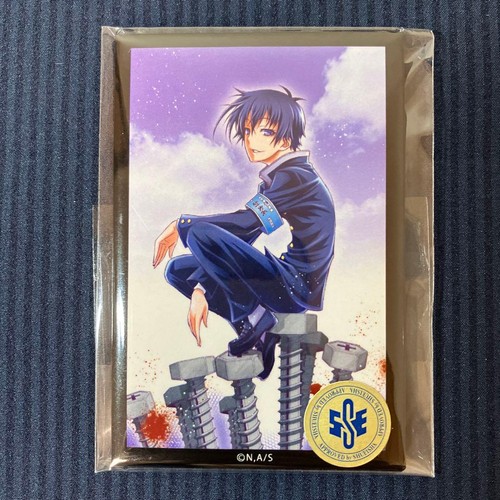 Medaka box kujimate square - box,