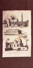 Nuova architettura egiziana Egitto Acquaforte del 1830 Costume antico G.Ferrario