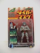 ★EGYPT MIRRA UOMO TIGRE