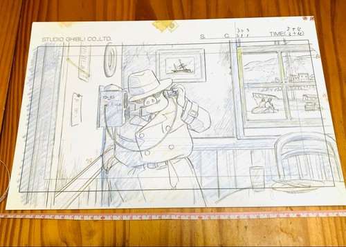 Studio ghibli porco - studio,
