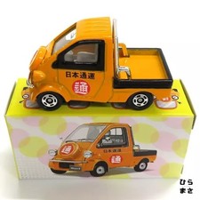 Mini auto 1/50 Daihatsu Midget