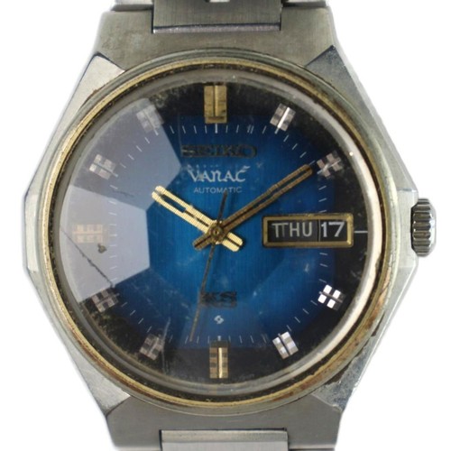 Orologio uomo vintage seiko - oh,