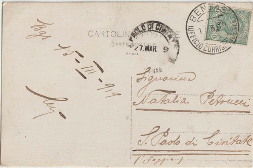 1919 colonie libia - 1919, 5c
