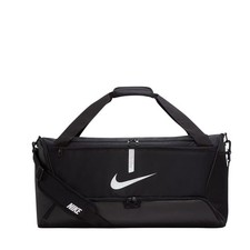 Nike Borsone Academy Team (60