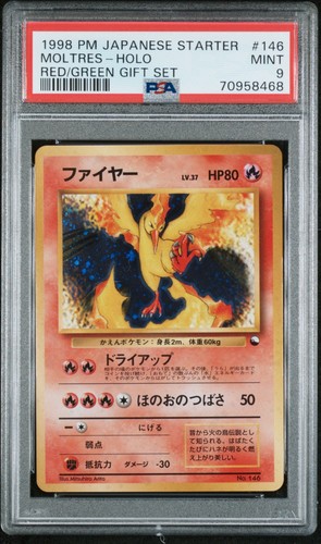Pokemon 1998 moltres holo - 1998,
