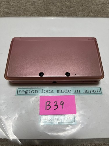 3ds rosa giappone nintendo - rosa,
