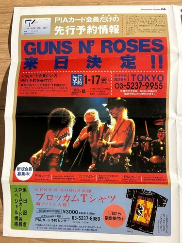 Rare guns roses world tour - guns,