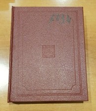 Libro "Premio Nobel per la